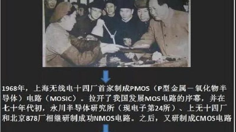汽车传感器芯片：国产与进口，究竟有何区别？**