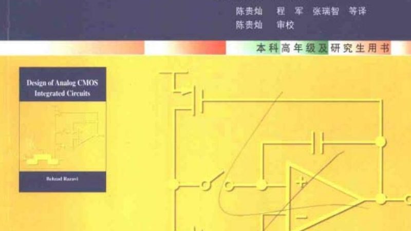 探针卡：揭秘其在半导体测试中的关键作用与性价比考量