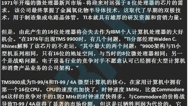 硅片电阻率测试仪：精准把控半导体工艺质量的关键**
