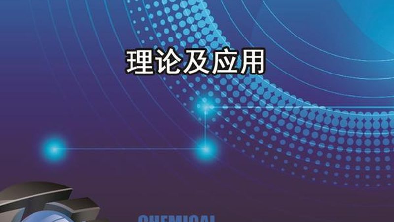 MCU单片机开发板选型的关键考量**