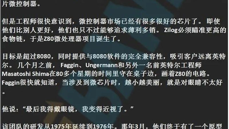 晶圆边角料回收厂家直销